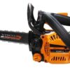 VC250T C1 mauri lama 600x337 1