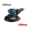 ΑΕΡΟΤΡΙΒΕΙΟ Φ150mm BORMANN  BAT1206