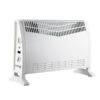 ΘΕΡΜΑΝΤΙΚΟ CONVECTOR ΔΑΠΕΔΟΥ 2000W BORMANN Elite BEH5110