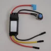 ΠΛΑΚΕΤΑ ΚΟΜΠΛΕ ΡΥΘΜΙΣΤΗ ΣΤΡΟΦΩΝ ΓΙΑ ΜΟΤΕΡ BRUSHLESS