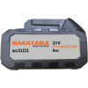 ΜΠΑΤΑΡΙΑ 21V NAKAYAMA EC1101