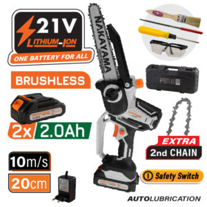 Alternative view of ΚΛΑΔΕΥΤΙΚΟ ΑΛΥΣΟΠΡΙΟΝΟ 21V ΛΑΜΑ 20cm ΝΑΚΑΥΑΜΑ EC1200