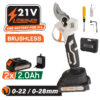 ΨΑΛΙΔΙ ΚΛΑΔΟΥ ΜΠΑΤΑΡΙΑΣ 21V NAKAYAMA EC1250