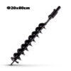 ΑΡΙΔΑ ΤΡΙΒΕΛΛΑΣ ΔΙΠΛΗΣ ΕΛΙΚΩΣΗΣ Φ20x80cm PD2090 (ΓΙΑ ΤΡΙΒΕΛΛΑ PD6320)