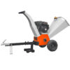 ΘΡΥΜΜΑΤΙΣΤΗΣ ΚΛΑΔΙΩΝ 15HP NAKAYAMA PRO GS9600