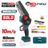 ΚΛΑΔΕΥΤΙΚΟ ΑΛΥΣΟΠΡΙΟΝΟ ΜΠΑΤΑΡΙΑΣ 20V BORMANN PRO BBP3917C (ΧΩΡΙΣ ΜΠΑΤΑΡΙΑ)