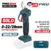 ΨΑΛΙΔΙ ΚΛΑΔΕΜΑΤΟΣ ΜΠΑΤΑΡΙΑΣ 20V BORMANN PRO BBP4128C (ΧΩΡΙΣ ΜΠΑΤΑΡΙΑ)