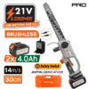 ΚΛΑΔΕΥΤΙΚΟ ΑΛΥΣΟΠΡΙΟΝΟ ΜΠΑΤΑΡΙΑΣ 21V NAKAYAMA EC1230