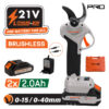 ΨΑΛΙΔΙ ΚΛΑΔΟΥ ΜΠΑΤΑΡΙΑΣ 21V NAKAYAMA EC1440