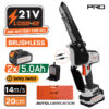 ΚΛΑΔΕΥΤΙΚΟ ΑΛΥΣΟΠΡΙΟΝΟ ΜΠΑΤΑΡΙΑΣ 21V NAKAYAMA EC1520
