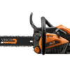 ΚΛΑΔΕΥΤΙΚΟ ΑΛΥΣΟΠΡΙΟΝΟ VISCO VC286T EVO (28.5cc – 3/8″-47 ΟΔΗΓΩΝ)