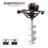 ΤΡΙΒΕΛΛΑ ΒΕΝΖΙΝΟΚΙΝΗΤΗ 52cc 2HP KUMATSUGEN KAD120