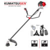 ΘΑΜΝΟΚΟΠΤΙΚΟ ΒΕΝΖΙΝΗΣ 52CC 2HP 28mm KUMATSUGEN KBC520