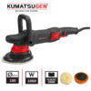 ΑΛΟΙΦΑΔΟΡΟΣ ΕΚΚΕΝΤΡΟΣ 1050W 150mm 1400-4800rpm ΜΝΕ ΠΡΟΕΚΚΙΝΗΣΗ ΣΕ ΒΑΛΙΤΣΑ ΜΕ ΕΞΑΡΤΗΜΑ KUMATSUGEN KCP500