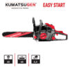 ΑΛΥΣΟΠΡΙΟΝΟ ΒΕΝΖΙΝΗΣ 45cc 2.3Hp ΛΑΜΑ 45cm 2.5kg KUMATSUGEN KCS450