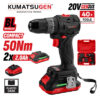 ΔΡΑΠΑΝΟΚΑΤΣΑΒΙΔΟ ΚΡΟΥΣΤΙΚΟ COMPACT BRUSHLESS ΜΠΑΤΑΡΙΑΣ 2X2Ah 20V Li-Ion ΜΕ 2 ΤΑΧΥΤΗΤΕΣ+ΦΟΡΤΙΣΤΗ+ΒΑΛΙΤΣΑ KUMATSUGEN KDC110