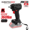 ΜΠΟΥΛΟΝΟΚΛΕΙΔΟ COMPACT, BRUSHLESS ΜΠΑΤΑΡΙΑΣ 20V 360Nm KUMATSUGEN KDC130 (ΧΩΡΙΣ ΜΠΑΤΑΡΙΑ + ΦΟΡΤΙΣΤΗ)