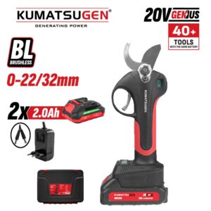 ΨΑΛΙΔΙ ΚΛΑΔΟΥ ΜΠΑΤΑΡΙΑΣ 20V BRUSHLESS 2X2Ah ΜΕ ΠΡΟΣΤΑΣΙΑ ΚΟΠΗΣ ΚΑΙ ΒΑΛΙΤΣΑ KUMATSUGEN KDC232