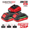 ΣΕΤ ΜΠΑΤΑΡΙΑ 20V 2X2.0Ah & ΦΟΡΤΙΣΤΗ 2Α KUMATSUGEN KDC922