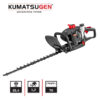 ΨΑΛΙΔΙ ΜΠΟΡΝΤΟΥΡΑΣ ΒΕΝΖΙΝΗΣ 25.4cc 1.2Hp ΔΙΠΛΗ ΛΑΜΑ 70cm KUMATSUGEN KGT270