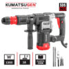 ΚΑΤΕΔΑΦΙΣΤΙΚΟ ΠΙΣΤΟΛΕΤΟ SDS-MAX 1300W KUMATSUGEN KPH300