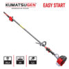 ΚΟΝΤΑΡΟΠΡΙΟΝΟ ΒΕΝΖΙΝΗΣ 1.1Hp 25.4cc 25cm 1/4''x1.1mm 58οδ KUMATSUGEN KPS260