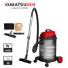 ΣΚΟΥΠΑ ΥΓΡΩΝ ΣΤΕΡΕΩΝ 1400W 30Lt ΜΕ ΠΡΙΖΑ KUMATSUGEN KVC140