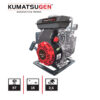 ΑΝΤΛΙΑ ΒΕΝΖΙΝΗΣ 4ΧΡΟΝΗ 2.5HP 97cc MAN. 15m 1.5x1.5'' KWP100 KUMATSUGEN KWP100