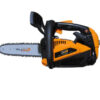 ΚΛΑΔΕΥΤΙΚΟ ΑΛΥΣΟΠΡΙΟΝΟ VISCO 285Τ EVO (28.4cc – 3/8″-40 ΟΔΗΓΩΝ)