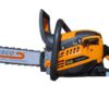 ΚΛΑΔΕΥΤΙΚΟ ΑΛΥΣΟΠΡΙΟΝΟ VISCO VC543 EVO (55cc – 3.25″-72 ΟΔΗΓΩΝ)