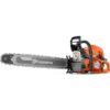 ΕΠΑΓΓΕΛΜΑΤΙΚΟ ΑΛΥΣΟΠΡΙΟΝΟ ΒΕΝΖΙΝΗΣ HUSQVARNA 592XP-24” LIGHT