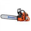 ΑΛΥΣΟΠΡΙΟΝΟ ΒΕΝΖΙΝΗΣ ΜΕ ΛΑΜΑ & ΑΛΥΣΙΔΑ 18'' HUSQVARNA 572XP AUTOTUNE