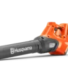 ΦΥΣΗΤΗΡΑΣ ΜΠΑΤΑΡΙΑΣ HUSQVARNA 530iB (ΧΩΡΙΣ ΜΠΑΤΑΡΙΑ & ΦΟΡΤΙΣΤΗ)