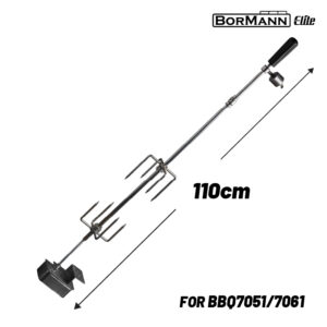 ΣΟΥΒΛΑ ΨΗΣΙΜΑΤΟΣ ΜΕ ΜΟΤΕΡ 110CM BORMANN BBQ1263