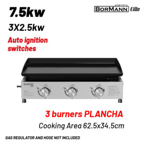 GRILL ΥΓΡΑΕΡΙΟΥ ΜΕ 3 ΕΣΤΙΕΣ PLANCHA BORMANN BBQ1810