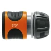 ΤΑΧΥΣΥΝΔΕΣΜΟΣ STOP 1/2'' & 5/8'' GARDENA 18213-50
