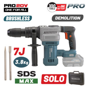 ΚΑΤΕΔΑΦΙΣΤΙΚΟ ΠΙΣΤΟΛΕΤΟ ΜΠΑΤΑΡΙΑΣ SDS-MAX BRUSHLESS (ΧΩΡΙΣ ΜΠΑΤΑΡΙΑ & ΦΟΡΤΙΣΤΗ)  BORMANN BBP5310
