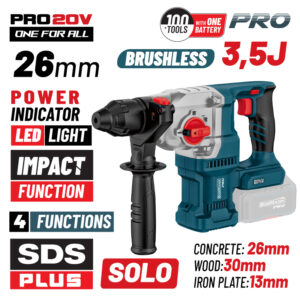 ΠΝΕΥΜΑΤΙΚΟ ΠΙΣΤΟΛΕΤΟ SDS-PLUS Brushless 250V BORMANN BBP5315 (ΧΩΡΙΣ ΜΠΑΤΑΡΙΑ ΚΑΙ ΦΟΡΤΙΣΤΗ)