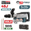 ΚΑΤΕΔΑΦΙΣΤΙΚΟ ΠΙΣΤΟΛΕΤΟ ΜΠΑΤΑΡΙΑΣ BRUSHLESS  40V (ΧΩΡΙΣ ΜΠΑΤΑΡΙΑ & ΦΟΡΤΙΣΤΗ ) BORMANN BBP5320
