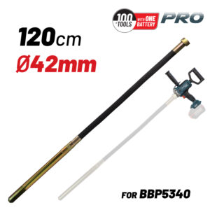 ΜΑΡΚΟΥΤΣΙ ΔΟΝΗΤΗ ΜΠΕΤΟΥ ΜΠΑΤΑΡΙΑΣ ΓΙΑ BBP5340 BORMANN BBP5341