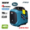 ΓΕΝΝΗΤΡΙΑ ΒΕΝΖΙΝΗΣ INVERTER 1800W 3kVA 76cc 62dB BORMANN BGB2005