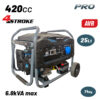 ΓΕΝΝΗΤΡΙΑ ΒΕΝΖΙΝΗΣ 5000W 420cc ΜΙΖΑ & ΜΠΑΤΑΡΙΑ AVR ΤΡΟΧΟΙ  BORMANN BGB6010
