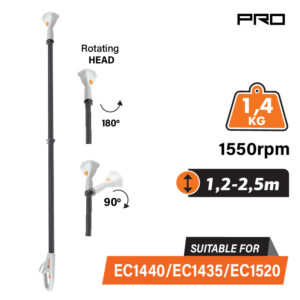 ΠΡΟΕΚΤΑΣΗ ΤΗΛΕΣΚΟΠΙΚΗ 1.3-2.5m NAKAYAMA EC1525