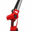 ΚΛΑΔΕΥΤΙΚΟ ΑΛΥΣΟΠΡΙΟΝΟ ΜΠΑΤΑΡΙΑΣ BALAK KS-HS 600 21V
