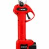 ΨΑΛΙΔΙ ΚΛΑΔΕΜΑΤΟΣ ΜΠΤΑΡΙΑΣ BALAK BC2800 16.8V